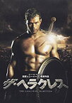 【中古】ザ・ヘラクレス [DVD] w17b8b5