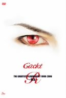 【中古】(未使用・未開封品) Gackt GREATEST FILMOGRARHY 1999-2006 ~RED~ [DVD] gsx453j