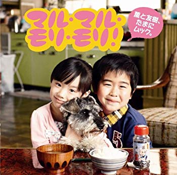 ����š�(̤���ѡ�̤������)���ޥ롦�ޥ롦��ꡦ��ꡪ(�ʥե륵�����˷���ͧ���ο����դ������ʥ��ڥ���롦�С�������DVD��) 7z28pnb