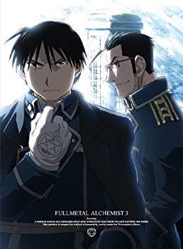 【中古】(未使用・未開封品) 鋼の錬金術師 FULLMETAL ALCHEMIST 3(完全生産限定版) [DVD] og8985z