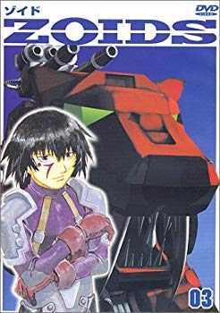 【中古】ZOIDS ゾイド 03 [DVD] p706p5g