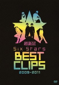 【中古】Six Stars BEST CLIPS 2009-2011 [DVD] tf8su2k