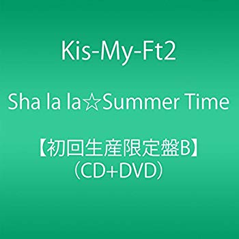 【中古】Sha la la☆Summer Time(DVD付)(初回生産限定盤B) 2zzhgl6