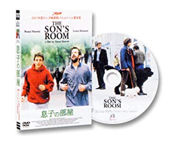 【中古】息子の部屋 [DVD] p706p5g