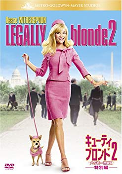 ����šۥ��塼�ƥ����֥����2/�ϥåԡ�MAX (������) [DVD] 6g7v4d0