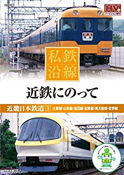 ����š�(̤���ѡ�̤������)����Ŵ���� ��Ŵ �ˤΤä� 1 SED-2101 [DVD] 7z28pnb
