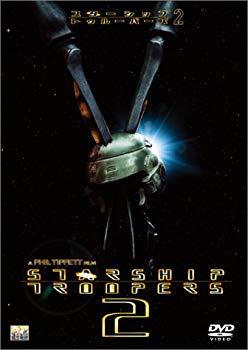 ����šۥ��������åס��ȥ��롼�ѡ��� 2 ���쥯�����������ǥ������ [DVD] cm3dmju