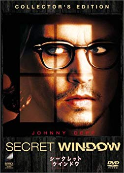 【中古】(未使用・未開封品)　シークレット・ウインドウ コレクターズ・エディション [DVD] lok26k6