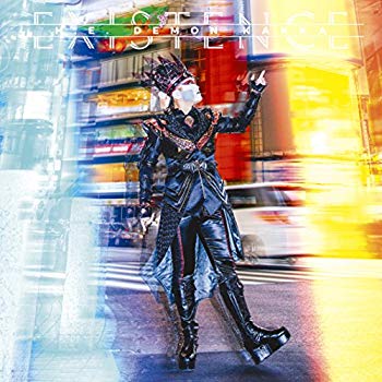 EXISTENCE(初回生産限定盤)(DVD付) dwos6rj