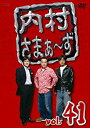 yÁz(gpEJi)@܂~ vol.41 [DVD] 60wa65s