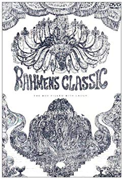 šۥ顼13CLASSIC [DVD] wyw801m