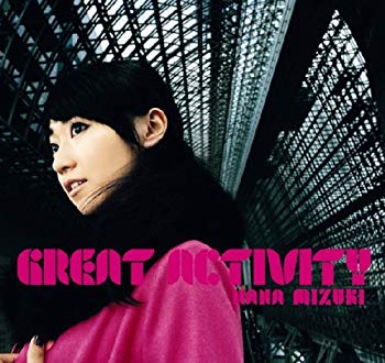 【中古】(未使用・未開封品) GREAT ACTIVITY(2007年限定製造盤)(DVD付) sdt40b8 【中古】(未使用・未開封品) GREAT ACTIVITY(2007年限定製造盤)(DVD付) sdt40b8
