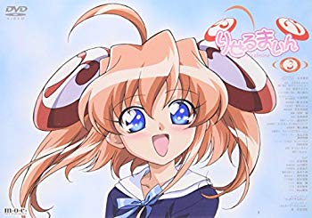 【中古】りぜるまいん(3) [DVD] p706p5g