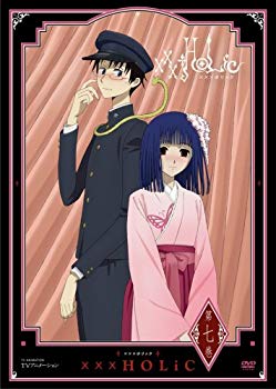 【中古】xxx HOLiC 第七巻 [DVD] bme6fzu
