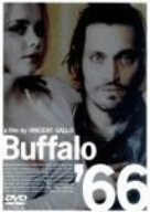 【中古】バッファロー'66 [DVD] bme6fzu