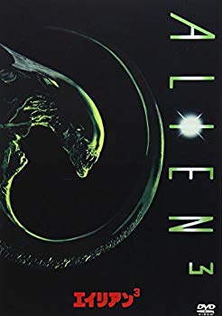 【中古】(未使用・未開封品)　エイリアン3 [DVD] tu1jdyt