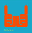 【中古】(未使用・未開封品) きみにしか聞こえない(2007年夏期限定盤)(DVD付) sdt40b8