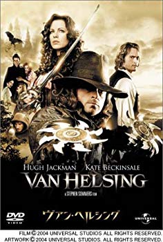 【中古】ヴァン・ヘルシング [DVD] o7r6kf1