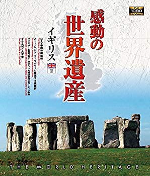 š۴ư仺 ꥹ2 [Blu-ray] ggw725x