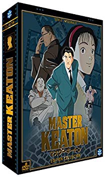 【中古】マスターキートン コンプリート DVD-BOX （全39話 960分） 浦沢直樹 アニメ [DVD] [Import] wgteh8f