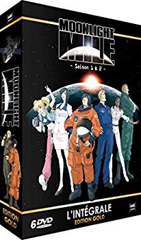 【中古】ムーンライトマイル 1&2期 コンプリート DVD-BOX （全26話 660分） MOONLIGHT MILE ビッグコミックス アニメ [DVD] [Import] [PAL 再生環境をご tf8su2k