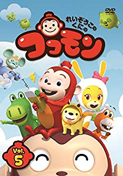 (中古品)れいぞうこのくにのココモン VOL.5 [DVD]【メーカー名】オデッサ・エンタテインメント【メーカー型番】【ブランド名】【商品説明】れいぞうこのくにのココモン VOL.5 [DVD]当店では初期不良に限り、商品到着から7日間は返品を受付けております。お客様都合での返品はお受けしておりませんのでご了承ください。他モールとの併売品の為、売り切れの場合はご連絡させて頂きます。当店の・品は、お客様から買い取りました中古扱い品です。ご注文からお届けまで1、ご注文⇒ご注文は24時間受け付けております。2、注文確認⇒ご注文後、当店から注文確認メールを送信します。3、在庫確認⇒お届けまで3日〜10日程度とお考え下さい。海外在庫は10日〜2週間の見込みです。4、入金確認⇒前払い決済をご選択の場合、ご入金確認後、配送手配を致します。5、出荷⇒配送準備が整い次第、出荷致します。配送業者、追跡番号等の詳細をメール送信致します。6、到着⇒出荷後、1〜3日後に商品が到着します。　※離島、北海道、九州、沖縄は遅れる場合がございます。予めご了承下さい。