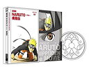 (中古品)劇場版NARUTO -ナルト- 疾風伝 【完全生産限定版】 [DVD]【メーカー名】アニプレックス【メーカー型番】【ブランド名】アニプレックス【商品説明】劇場版NARUTO -ナルト- 疾風伝 【完全生産限定版】 [DVD]当店では初期不良に限り、商品到着から7日間は返品を受付けております。お客様都合での返品はお受けしておりませんのでご了承ください。他モールとの併売品の為、売り切れの場合はご連絡させて頂きます。当店の・品は、お客様から買い取りました中古扱い品です。ご注文からお届けまで1、ご注文⇒ご注文は24時間受け付けております。2、注文確認⇒ご注文後、当店から注文確認メールを送信します。3、在庫確認⇒お届けまで3日〜10日程度とお考え下さい。海外在庫は10日〜2週間の見込みです。4、入金確認⇒前払い決済をご選択の場合、ご入金確認後、配送手配を致します。5、出荷⇒配送準備が整い次第、出荷致します。配送業者、追跡番号等の詳細をメール送信致します。6、到着⇒出荷後、1〜3日後に商品が到着します。　※離島、北海道、九州、沖縄は遅れる場合がございます。予めご了承下さい。