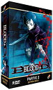 【中古】BLOOD コンプリート DVD-BOX2 （26-50話 625分） ブラッドプラス ブラプラ アニメ DVD Import i8my1cf