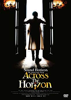 【中古】5th Anniversary Movie Across The Horizon [DVD] wyw801m