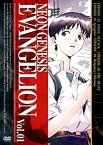 【中古】NEON GENESIS EVANGELION vol.01 [DVD] cm3dmju