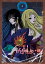 š(̤ѡ̤)xxxHOLiC (ɥCDո) [DVD] ar3p5n1