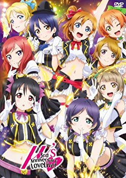 【中古】ラブライブ!μ’s 3rd Anniversary LoveLive! DVD rdzdsi3