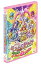 【中古】【非常に良い】映画スイートプリキュア♪とりもどせ! 心がつなぐ奇跡のメロディ♪ 通常版 【DVD】 tf8su2k 7,480円