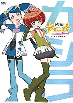 【中古】【非常に良い】みならいディーバ (※生アニメ)~カシラ~ [DVD] d2ldlup