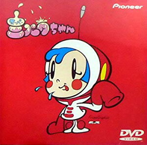 【中古】スーパーミルクちゃん [DVD] p706p5g