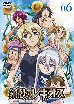 【中古】鋼殻のレギオス第6巻 (限定版) [DVD] 2mvetro