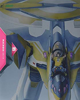 [중고](미사용·미개봉품) 마크로스 Δ 05 (특장 한정판) [DVD] 0pbj0lf