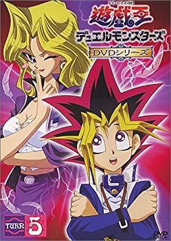 【中古】遊戯王デュエルモンスターズ TURN5 DVD p706p5g