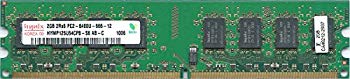 【中古】【非常に良い】Hynix デスクトップ用メモリ PC2-6400 DDR2-800 2GB D2/800-2G互換対応 qqffhab