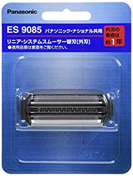 (中古品)パナソニック 替刃 メンズシェーバー用外刃 ES9085【メーカー名】パナソニック(Panasonic)【メーカー型番】ES9085【ブランド名】パナソニック(Panasonic)【商品説明】パナソニック 替刃 メンズシェーバー用外刃 ES9085対応機種: ES8045・8046刃の交換時期: 約1年当店では初期不良に限り、商品到着から7日間は返品を受付けております。お客様都合での返品はお受けしておりませんのでご了承ください。他モールとの併売品の為、売り切れの場合はご連絡させて頂きます。当店の・品は、お客様から買い取りました中古扱い品です。ご注文からお届けまで1、ご注文⇒ご注文は24時間受け付けております。2、注文確認⇒ご注文後、当店から注文確認メールを送信します。3、在庫確認⇒お届けまで3日〜10日程度とお考え下さい。海外在庫は10日〜2週間の見込みです。4、入金確認⇒前払い決済をご選択の場合、ご入金確認後、配送手配を致します。5、出荷⇒配送準備が整い次第、出荷致します。配送業者、追跡番号等の詳細をメール送信致します。6、到着⇒出荷後、1〜3日後に商品が到着します。　※離島、北海道、九州、沖縄は遅れる場合がございます。予めご了承下さい。