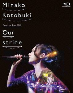 【中古】(未使用・未開封品)　寿美菜子 First Live Tour 2012 “Our stride