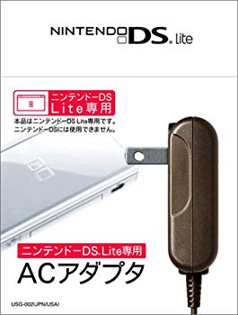 【中古】【非常に良い】ニンテンドーDS Lite専用 ACアダプタ o7r6kf1