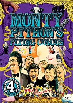 【中古】空飛ぶモンティ・パイソン Vol.4 [DVD] g6bh9ry