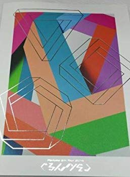 【中古】【非常に良い】Perfume 5th Tour 2014 パンフレット n5ksbvb