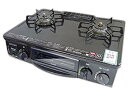 【中古】MK410▽リンナイ ガスコンロ 2012年 LPG プロパン 右強火 RT31NHS dwos6rj