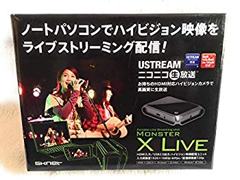 【中古】【非常に良い】SKNET MonsterX Live HDMI入力対応ポータブルHD映像配信ユニット SK-MVXL g6bh9ry