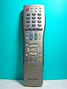 【中古】シャープ テレビリモコン GA417WJSA d2ldlup(2)