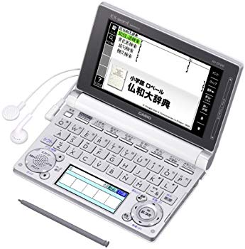 【中古】カシオ 電子辞書 エクスワード フランス語モデル XD-D7200 tf8su2k