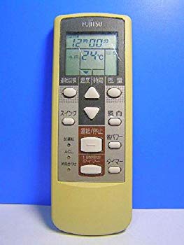 【中古】【非常に良い】富士通 エアコンリモコン AR-GJ1 d2ldlup 【中古】【非常に良い】富士通 エアコンリモコン AR-GJ1 d2ldlup