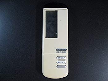【中古】【非常に良い】コロナ(CORONA) エアコンリモコン CS-250WX CS-200WX n5ksbvb 【中古】【非常に良い】コロナ(CORONA) エアコンリモコン CS-250WX CS-200WX n5ksbvb